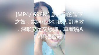 温柔系文静美妞，扎起双马尾一脸清纯，男友疯狂吸奶子一脸享受，女仆装白丝袜，扛起腿就是爆操，搞完全裸自摸诱惑