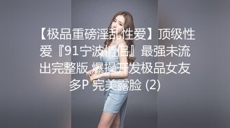 [MP4/ 1.74G] 新来肉感小美女！3小时激情操逼！摄影小哥旁边观战，第一视角大屌吸吮