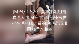 伪娘S惠奈酱：这就是堕落的感觉吗” “为什么，这么愉悦。颜射，太顶了！