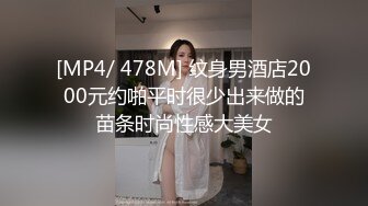 技监局靴妹子