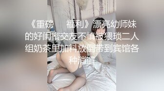 前女友肛交