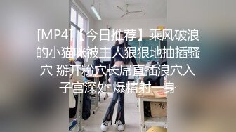 伪娘贴贴 小哥哥好厉害牛子被撸喷了 撅着屁屁被一顿输出 我舌头嘴唇都麻了