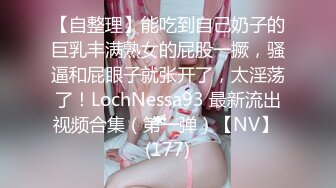 医院监控摄像头破解 女孕妇被全部脱光衣服消毒准备送到手术室破腹产