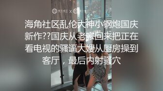 Al&mdash;玛格&middot;艾丽丝&middot;罗比  淫荡性爱