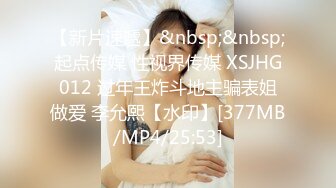 《震撼✅网红私拍㊙️泄密》群狼求档Onlyfans百万粉丝可盐可甜撸铁健身教练Yum露脸私拍第三弹啪啪紫薇非常反差 (12)