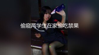 [MP4]2800约操高端外围小姐姐，肤白貌美情趣装，圆润翘臀美乳诱惑