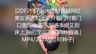 辽宁某校高颜值大奶白皙露脸美女与体校健硕男友宾馆开房激情性爱尖叫不断，美女疑似堕过胎，乳晕又黑又大