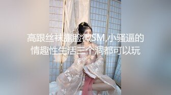 【新片速遞】&nbsp;&nbsp; 巨乳美女吃鸡啪啪 身材真好前凸后翘 大肉棒吃的很香 被无套输出 大奶哗哗 内射小粉鲍 [536MB/MP4/14:36]