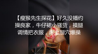 《贵在真实反差淫妻》露脸才是王道！推特网黄淫乱骚妻【吴小仙儿】私拍，绿帽癖老公找单男3P性爱内射露出相当精彩 (10)