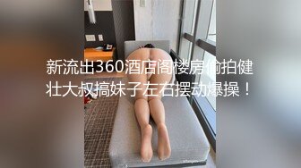 【开发探索】深夜第四炮，性感肚脐装美女，坐在身上揉捏奶子，屁股磨蹭有点骚，舔逼怼着骚穴大力猛操1080P高清横版