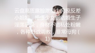 大像传媒 之換妻愛不愛-斑斑 娃諾