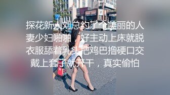 对话搞笑淫荡，摄影大咖【印象】一次找两位露脸清纯花季少女背着男友出来援交，脱光一躺让她俩自由发挥，对话是亮点原版2K