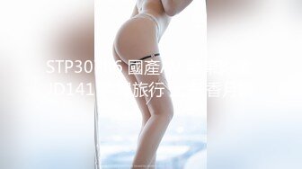 丰满少妇欲求不满