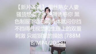 最新宅男福利！青春无敌！推特露脸极品女菩萨，百变女神福利姬【nainai】定制②，桃子臀一线天馒头逼裸舞摇奶各种挑逗 (21)