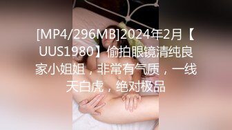 [MP4/ 247M] 健身教练为了业绩上门只能被我的肉棒调教