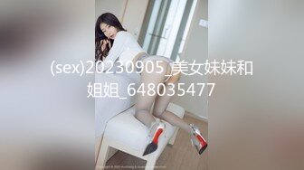 MDX-0160_荷官到府排毒体验-赵一曼