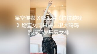 kcf9.com-抓好我的双马尾……不对，抓好方向盘，后入实在是太深了，会坏掉的~纯欲白丝lo鞋做哥哥反差婊