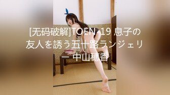 【新片速遞】 骚母狗小女友 穿着情趣女仆装吃鸡啪啪 被无套猛怼 骚叫不停[133MB/MP4/02:18]