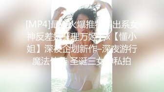 [MP4/ 2.1G] 今日推荐烈焰红唇完美颜值甜美小姐姐3P淫乱，异域风情跪着深喉交