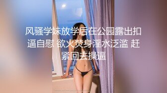 长筒靴牛仔裤巅峰女神顶级精盆 翘臀骚货牛仔裤半脱 自己抱起美腿露出小骚逼让大鸡巴爸爸插入，极品大长腿反差婊