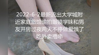 国产麻豆AV 拍摄花絮 短片 (27)