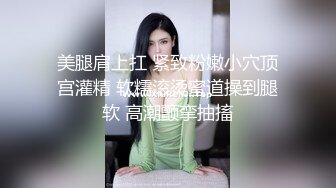 小兔牙學生裝肉絲秀 沒有露的 穿絲襪