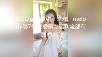 黑鬼猛兽3P轮艹广西巨乳纹身少妇 淫纹黑鬼の性奴母狗 20Cm黑粗屌嘴巴放不下 顶宫爆艹窄穴