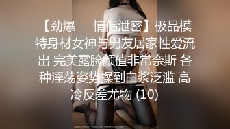 冲修斗监考时不正经