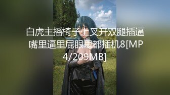 约战丰满小少妇