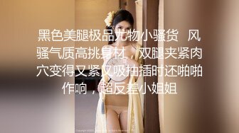 约刚做完头发的害羞少妇，女上位露脸很享受