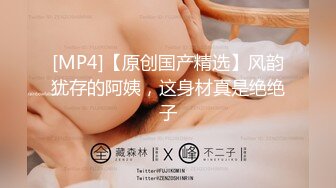 度娘盘最新泄漏眼镜学生情侣淫乱私生活外表看似素雅单纯妹骨子里这么淫荡能给自己玩的淫叫不止很会吃屌国语对白,(2)