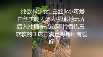 欧美情侣野外大战被人盗摄，在海滩、楼梯口、树林中等地方大战，战况激烈 第一弹