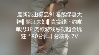 国产主播混血长腿妹妹合集 【27V】 (19)