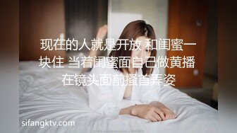 秀人网巨乳网红『朱可儿』▼2023最新付费私拍▼粉色透视大尺度▼超美爆乳▼极品诱惑▼超清4K原版 (2)