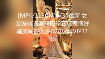 大学时期的女同学好不容易约到宾馆，呻吟浪叫不断(VIP)