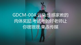 ✿清纯乖巧学妹✿清新校园小仙女 如玉般的身体，趴床上翘起小屁屁迎接大肉棒进入，小母狗的姿势被大肉棒操上天！