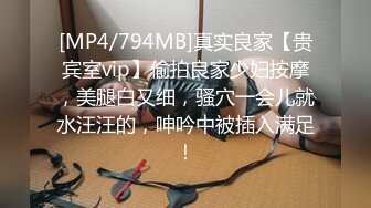 青岛操碎情趣少妇叫BB 带字幕 青岛可换山东附近可换 可约