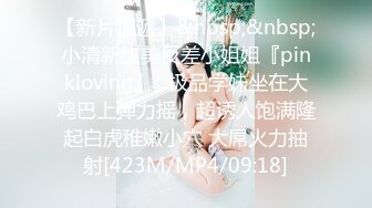 调教大奶子母狗一个