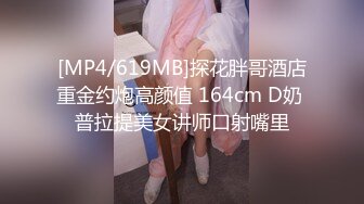 ✿双模出击✿ 极品JVID唯美情色艺术尤物▌妍妍x果宝宝▌万圣节典辑 不给阳具就捣蛋 互舔揉乳引爆荷尔蒙