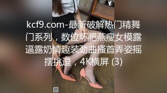 商场女厕偷拍花色上衣美女张开的小黑鲍