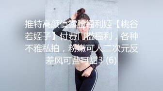 【角色扮演】近藤麻美在她的乳胶动作角色扮演中被性交并内射！