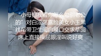 《贵在真实 极限偸拍》女人坑女人！温泉洗浴女宾换衣室洗浴室内部曝光4K，各种诱人胴体专挑年轻奶大身材好的拍