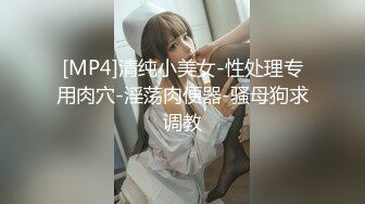 【与熟女的故事】大胸人妻口活给力，粉红氛围下激情交合，骚逼浪叫止不住！！