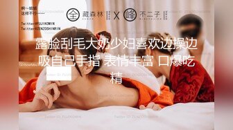 (星空無限傳媒)(xktc-055)(20230806)兒子壓力大性感女家教來解壓-董悅悅