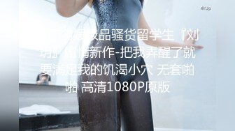 00后双马尾萝莉萌妹第一视角拍摄啪啪，无毛肥逼特写口交舔屌，翘起屁股后入一下下撞击，抬起双腿猛操最后射屁股上