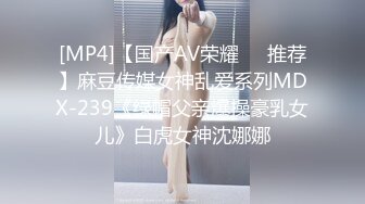 极品美乳人妻『kyara_sss』✿奶子又大胸型又好看，还特么巨骚，被操的时候喜欢说淫语，巨顶！美乳丰臀超反差