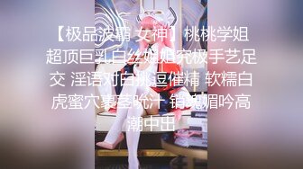 后续1-前女友露脸口交