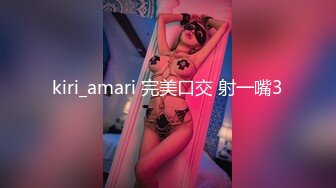 【AI画质增强】91猫先生~2K增强~极品网红小姐姐，在马路上露出后被猫先生狂艹不止！