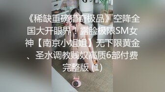 约兄弟女友喝酒刚开始有点拘束酒喝上头半推半就拿下！