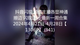 [MP4/1.4GB] 【无码破解】ABS-130 Part2 172CM的大长腿超高颜值混血女神-泷泽萝拉 女神的第一部AV片 就被吐槽大鼻孔